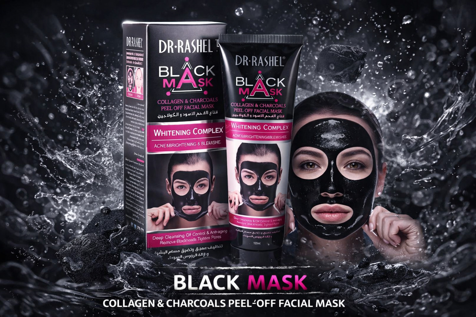 Charcoal Purifying Mask