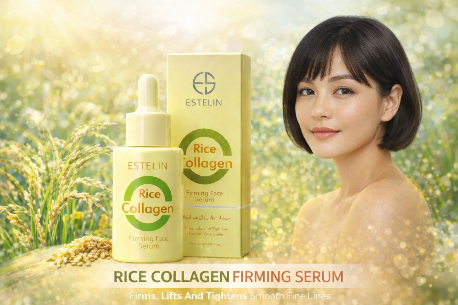 Rice Collagen Firming Serum (30 мл)