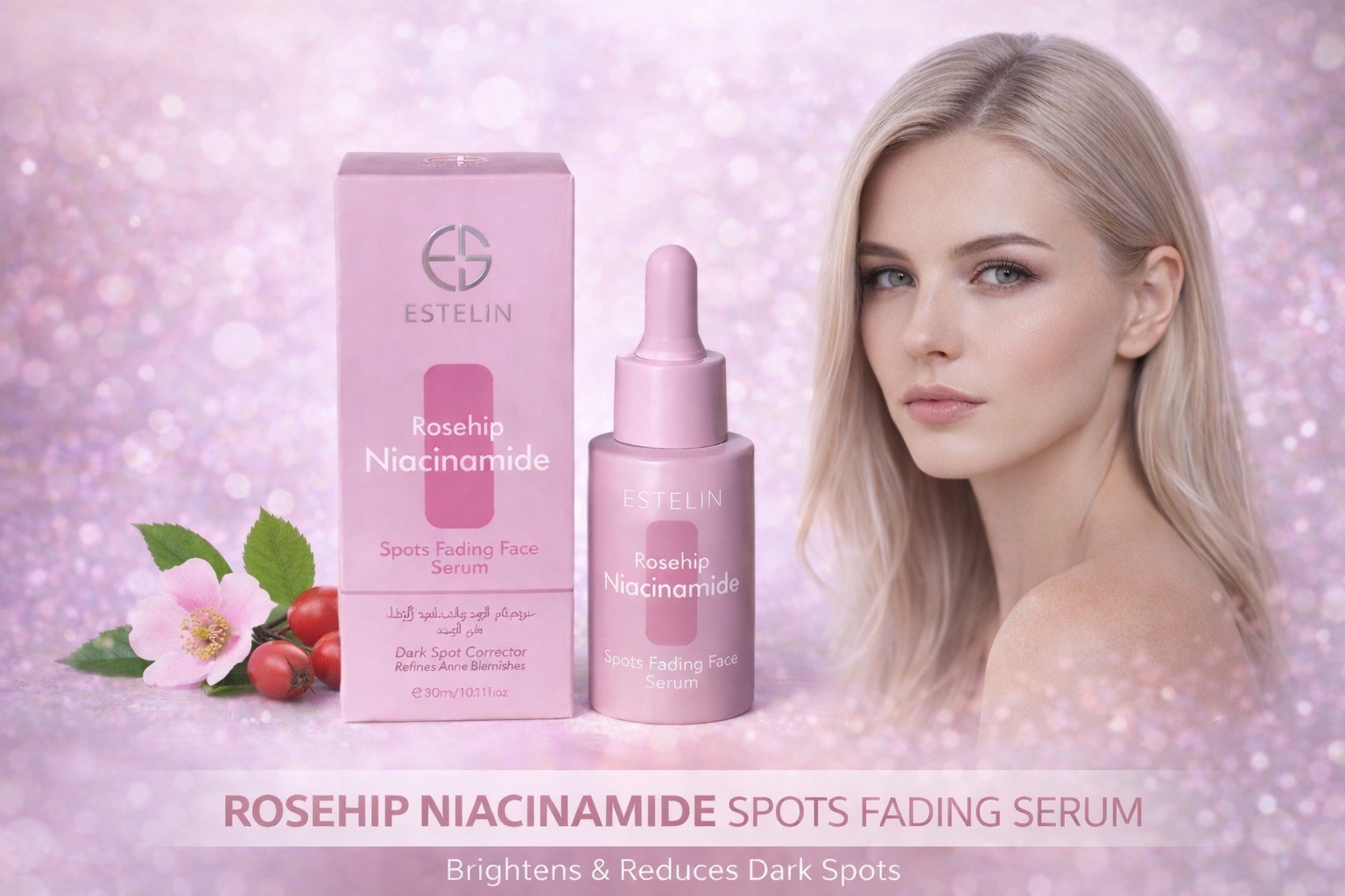 Niacinamide Brightening Serum (30 мл)